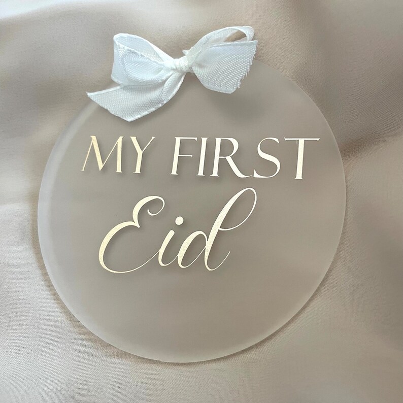 My first Eid, Ramadan Mubarak, mein erster Ramadan, Ramadandeko, Ramadan, Fotoshooting, my first Ramadan, Newborn, Acrylschild, Geschenkidee bild 1