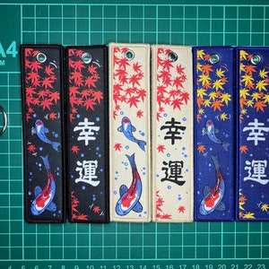 Koi Fish "Good Fortune" Key Tag