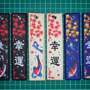 Koi Fish "Good Fortune" Key Tag