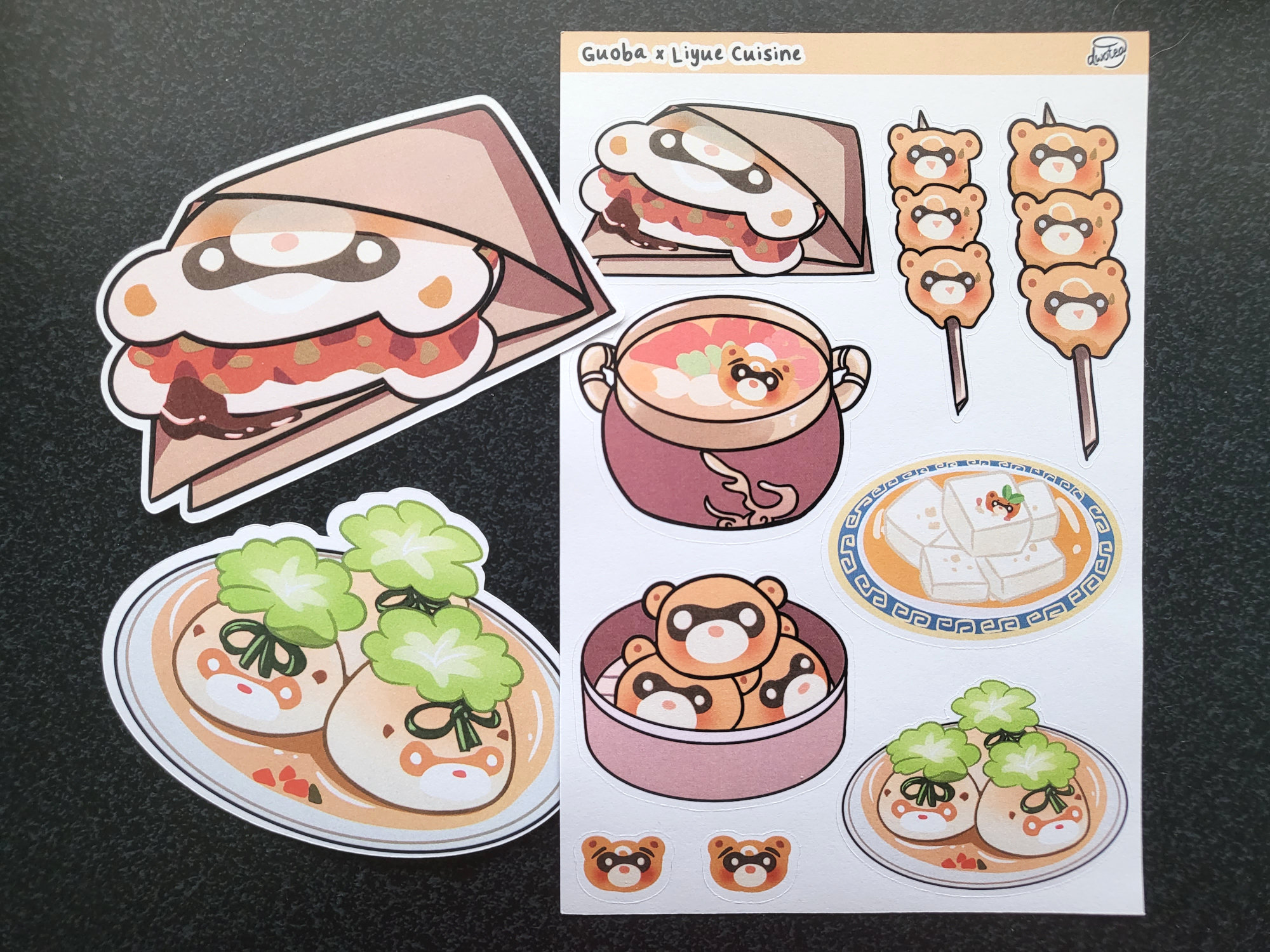 Genshin Impact Guoba Stickers Liyue Cuisine Stickers God Etsy