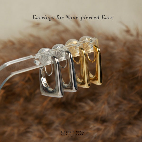 Minimalist Clip On Huggie Earrings, Medium Square Hoops Earrings Gold Silver, Simple Rectangle Hoops, Geometric Non Pierced Earring Ear Clip