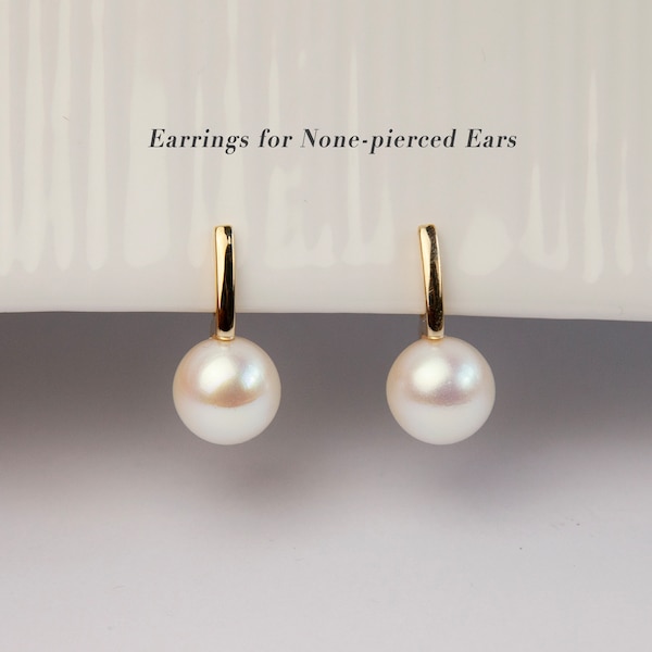 Pearls Dangle Clip On Earrings with Gold Clips, Dangle Pearls Earring Pearl Stud Earring, Non Pierced Earring, Wedding Bridesmaids Jewellery