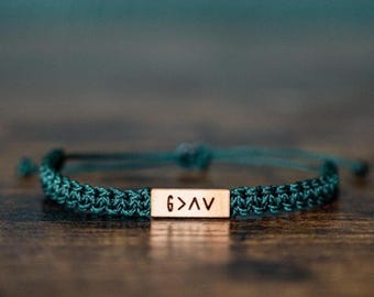 God is Greater Than the Highs and Lows Bracelet: Personalizable Wood & Adjustable Macrame, Christian Gift