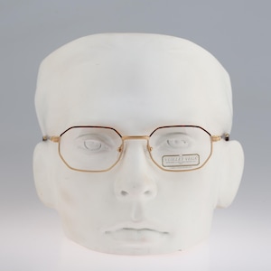 Vuillet Vega Eyewear - Etsy