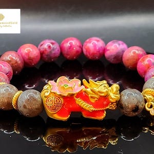 24K Real Gold Pixiu Bracelet Real Feng Shui Bracelet 24K Wealth Bracelet Pixiu Bracelet 24K Lucky Piyao Bracelet 24K Lotus Bracelet