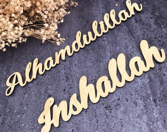 Alhamdulillah Ramadan Place Card, Laser Gesneden Bismillah Inshallah Teken, Aangepaste Eid Place Kaarten, Gepersonaliseerde Ramadan Dinner Place Setting