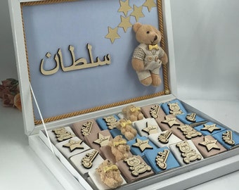 Cioccolatini in plexi in legno personalizzati - Set da 48