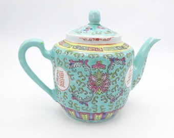 Vintage Chinese Famille Rose Porcelain Teapot