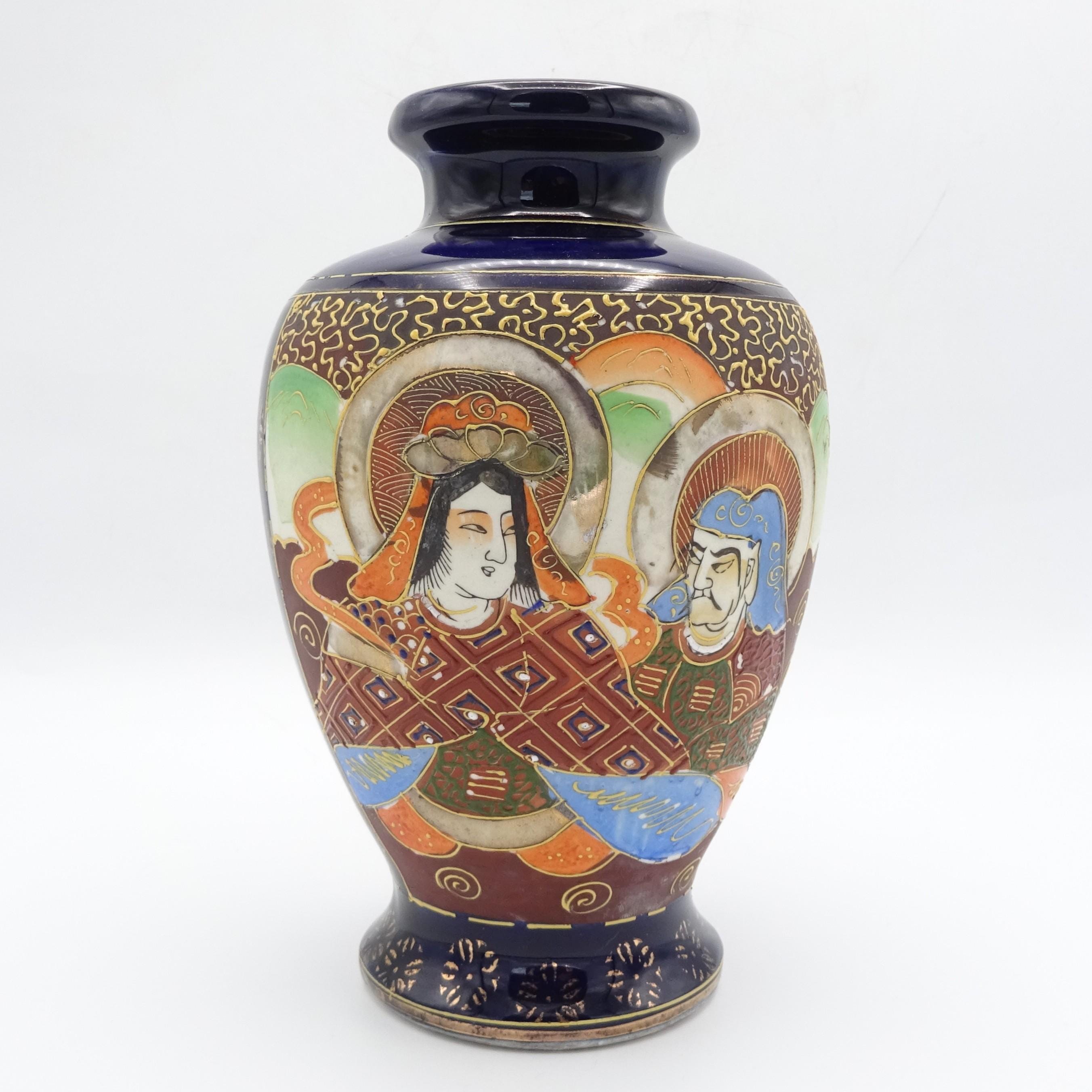 Blue satsuma vase - Etsy 日本