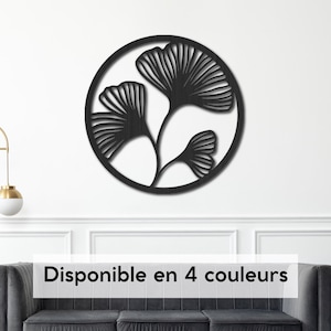 Japanese wall decoration - Gingko - Wooden wall decoration - Japanese Gingko
