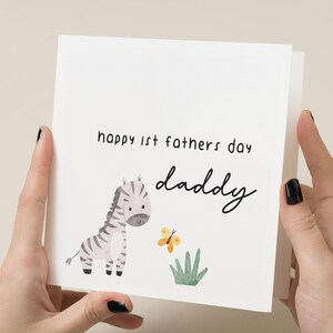 1ère carte de fête des pères, première carte personnalisée pour la fête des pères en tant que papa, première fête des pères de bébé zèbre, premier cadeau de fête des pères, pour papa