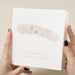 Carte de mariage personnalisée - carte de mariage - félicitations le jour de votre mariage - initiales botaniques - feuilles - couple de mariés
