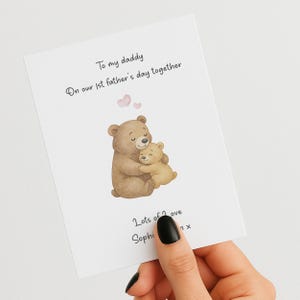 Première carte de fête des pères de bébé, 1ère carte de fête des pères, carte de fête des pères papa, carte de fête des pères personnalisée, carte ours mignon, petite fille