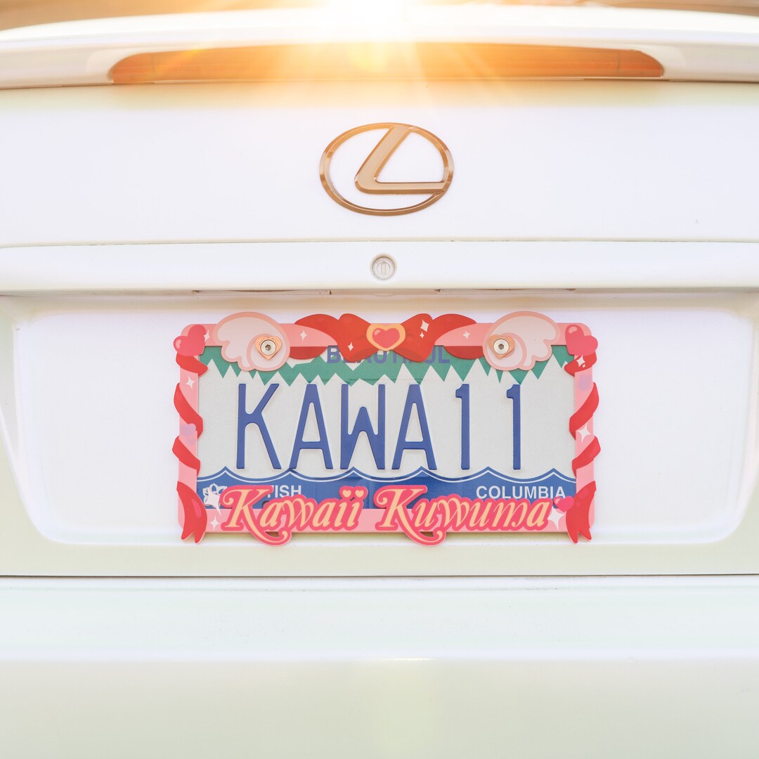 Light Magical Girl License Plate Frame Etsy