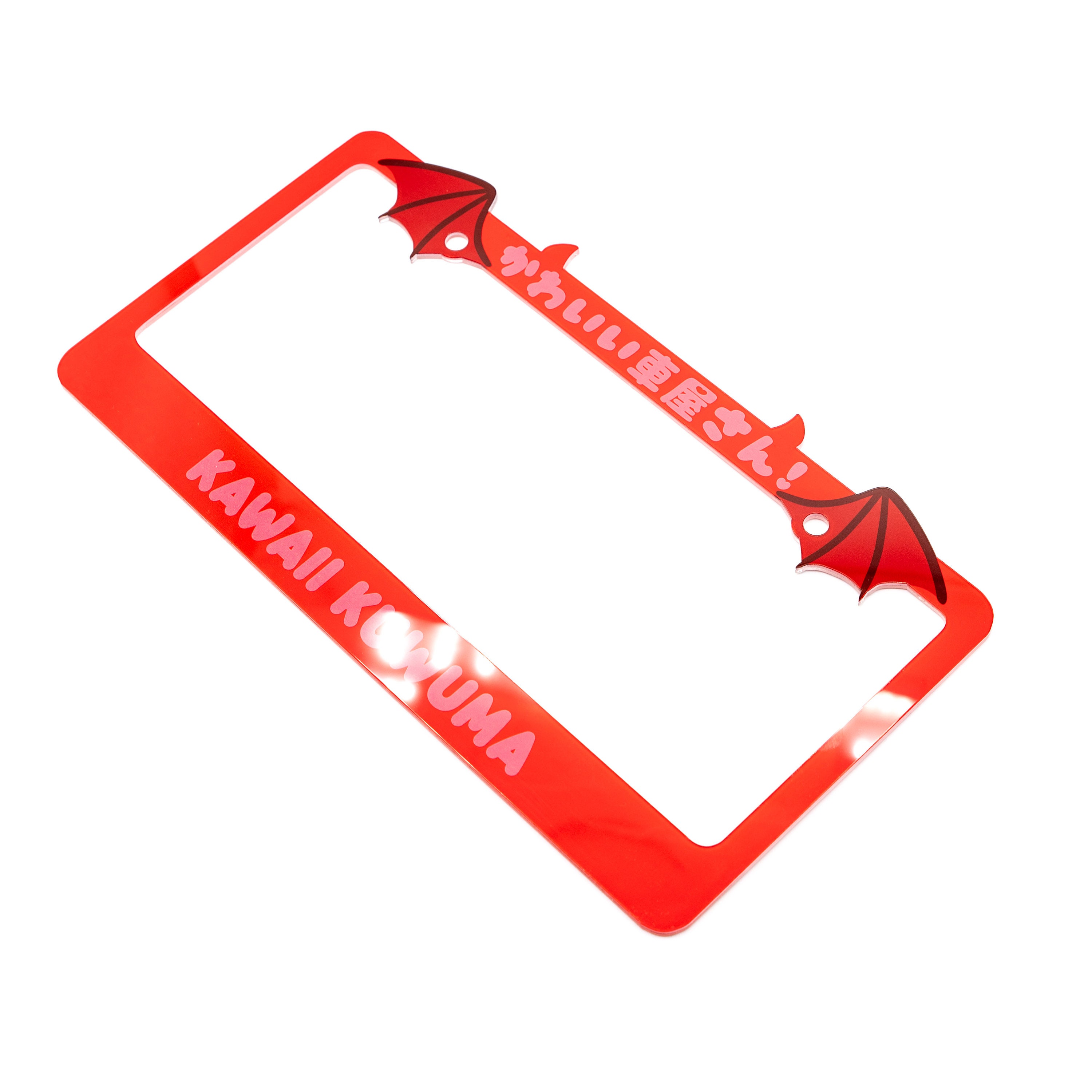 Devil Frame Devil Wing License Plate Frame - Etsy