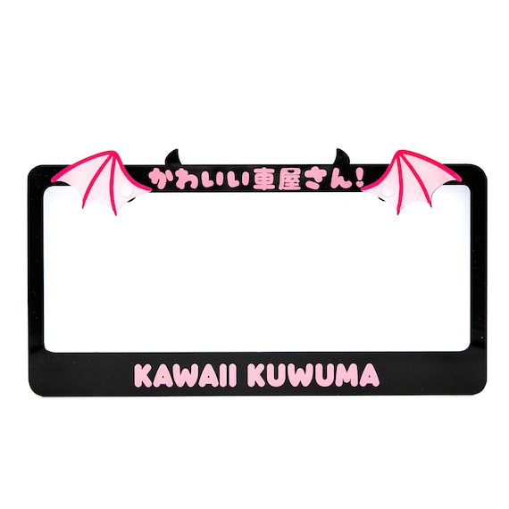 Devil Wing License Plate Frame (pink) - Etsy Denmark