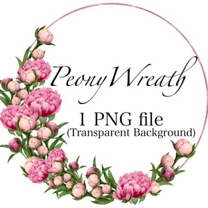 牡丹のクリップアート PNG | 11 月の誕生花のリースの印刷 | 結婚式のクリップアート | 水彩花の昇華 | 赤ちゃんの部屋の誕生花の装飾