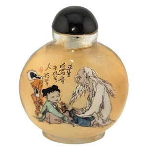Antique Original Signed Chinese Reverse Painted Glass Double Figure Snuff Bottle