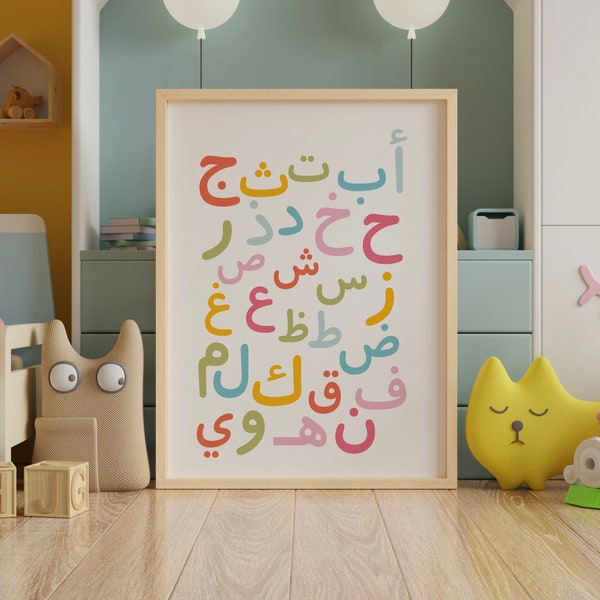Arabic alphabet printable wall art for kids room, colorful Arabic alphabet print, Arabic language learning, Arabic