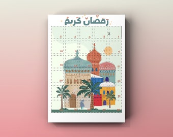 Calendario de Adviento de Ramadán para imprimir, descarga digital, decoración de Ramadán, decoración islámica, calendario islámico