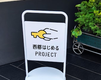 Custom A-Frame Sidewalk Sign, Outdoor Advertising Board with Chalkboard, Double-Sided Menu Display for Restaurant Cafe Business,Weatherproof