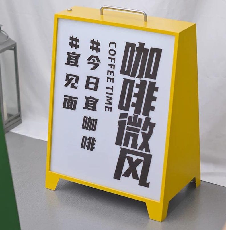 A-frame LED Lightbox Sign | Wireless Portable Advertising ...
