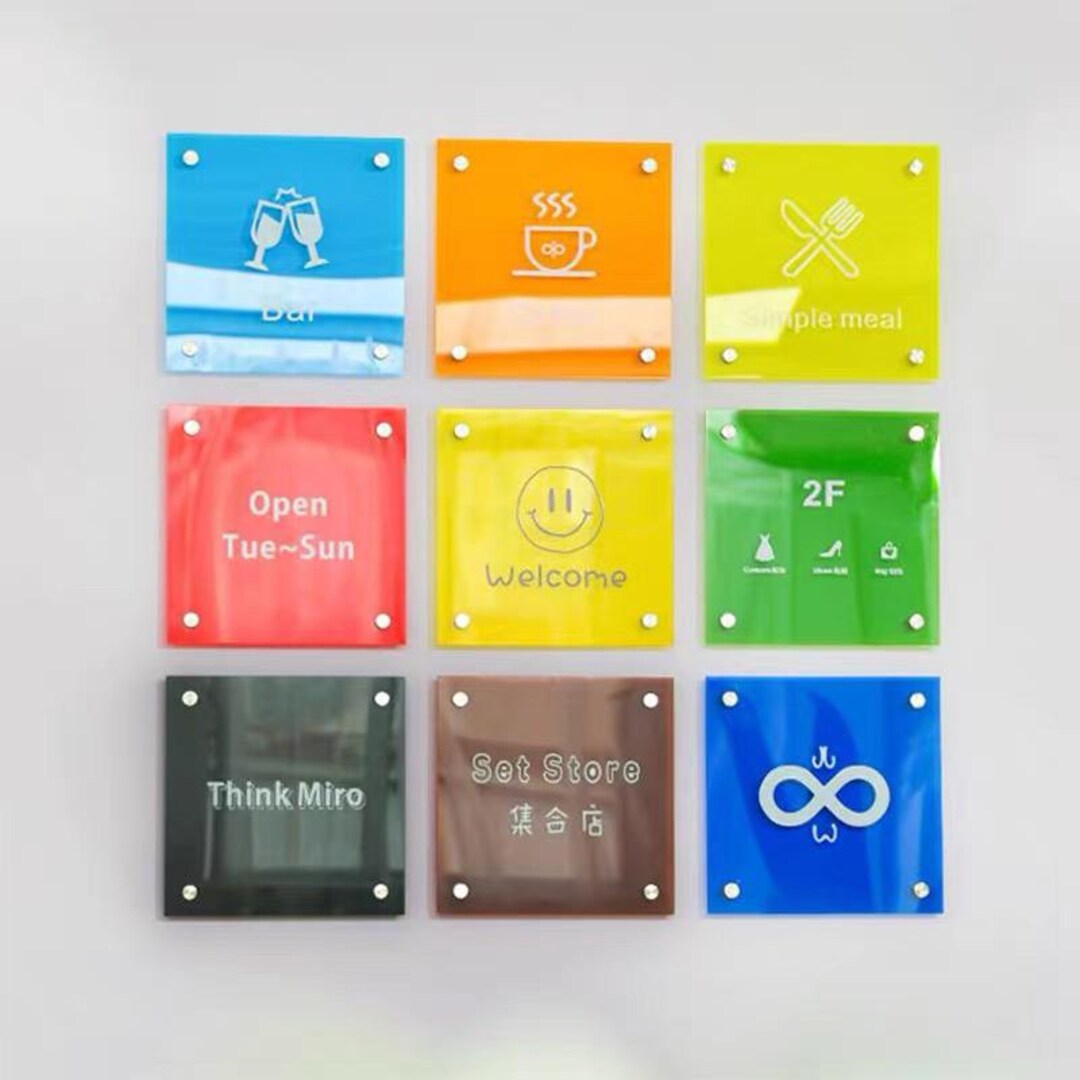Custom Acrylic Business Sign | Professional Door Plaque | Company Logo ...