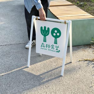 Custom Iron A-Frame Sandwich Board | Double-Sided Sidewalk Sign, Menu Display Stand