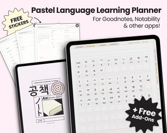 Planificador y cuaderno de aprendizaje de idiomas Pastel para estudiar y aprender coreano, chino, japonés, francés, árabe, español, alemán y varios idiomas.