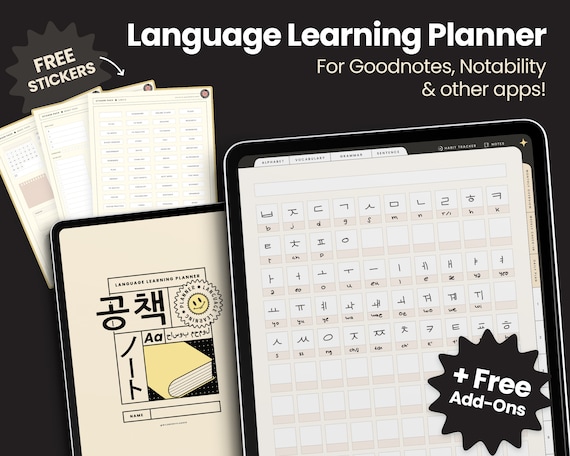 Language Learning Planner and Notebook, Hyperlinked Workbook, Study and Learn Korean, Chinese, Japanese, French, Arabic, Spanish, German