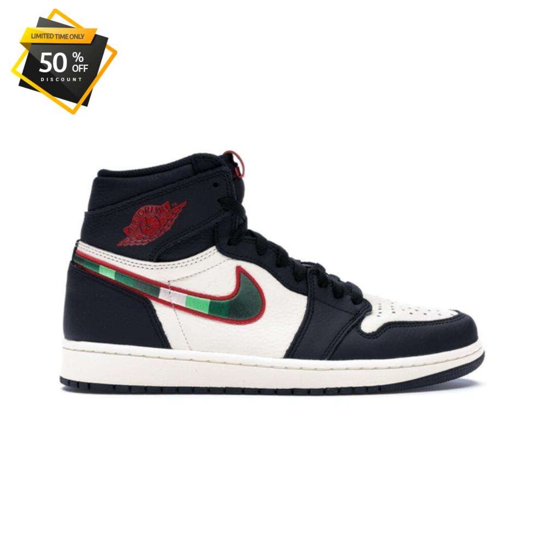 jordan 1 born a star