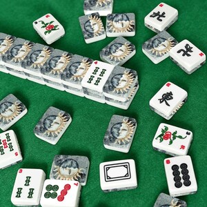American Mahjong Tile Set with Celestial Sun & Moon Design, Custom Decorative Mahjong Tiles, Luxury Mahjong Gift, Artistic Mahjong Set image 12