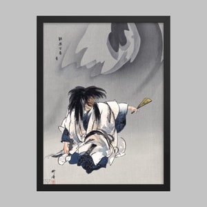 Scene from the Noh theater play Nue (1925) by Kogyo Tsukioka. Japanese Art (Print)
