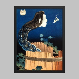Japanese Folklore Ghost Okiku by Katsushika Hokusai (1760-1849). Japanese Art (Print)