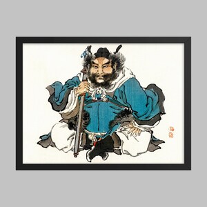 Warrior by Kono Bairei (1844-1895). Japanese Art (Print)