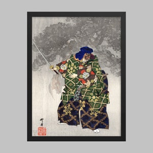 Actors in the Noh theater play Eboshiori by Kogyo Tsukioka. Japanese Art (Print)