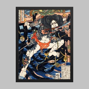 Rori Hakucho Chojun by Utagawa Kuniyoshi (1753-1806) (Print) Japanese Art