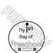 First Day of School Activities, Printable First Day of School Craft ...