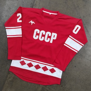 Russia CCCP jersey size M World Cup jersey 1988-90 shirt Russia vintage 80s  90s