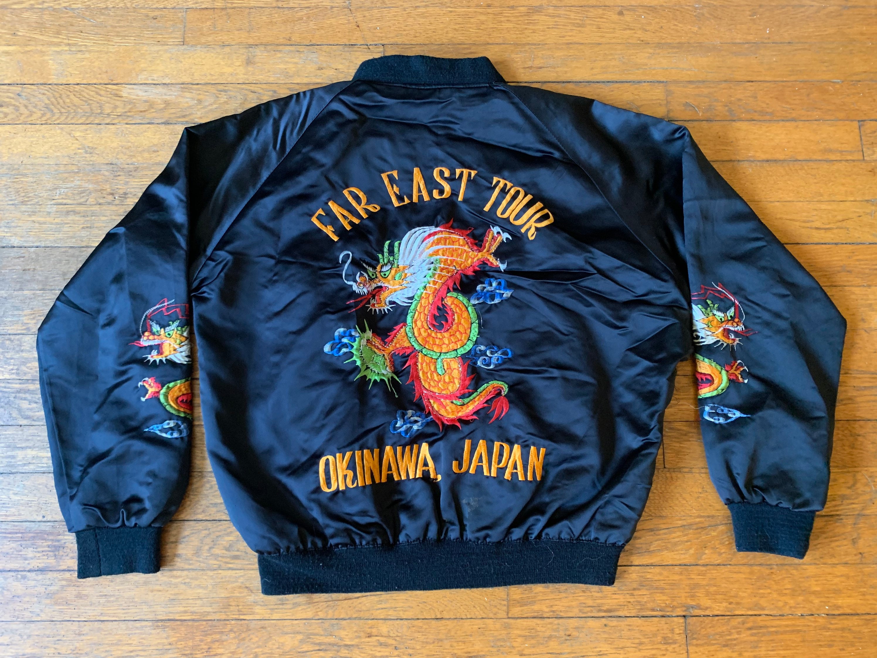 80s Korea Souvenir Far East Tour Embroidered Jacket - Etsy Canada