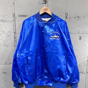 Vintage Coast Guard Jacket - Etsy