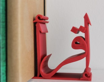 Iqra Bookends | Read in Arabic | 3D Printed Book Ends | Book Accessories | Book Stands | Custom Color Book Stands | Bookworm Gifts