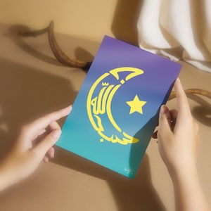 Impression d'art Subhan'Allah croissant de lune | Conception de calligraphie arabe | postale islamique | Typographie en croissant | Impression artistique | Carte postale 5 x 7