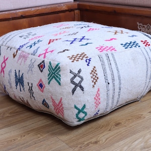 Moroccan Kilim Pouf, Floor Pouf, Vintage Moroccan Ottoman, Beni Ourain Square Pouf, Yoga Meditation Cushion, Outdoor Kilim Pillows