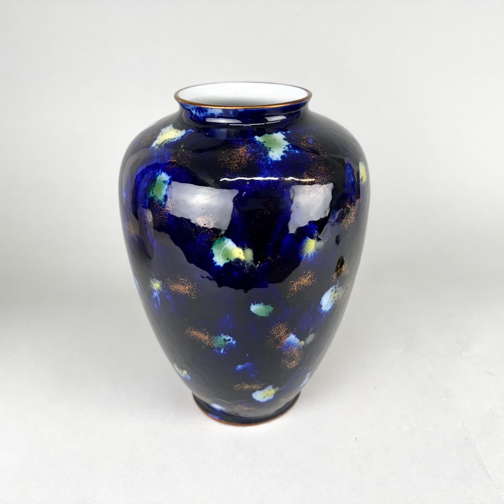 ウォーレンドルフ　陶器 Dümler＆Breiden-- 18.8cm | Fat Lava & German Art Pottery