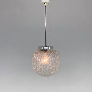 Mid-Century Clear Glass Ball Pendant Light, Czechoslovakia