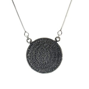 Phaistos Disc Silver Necklace 25mm