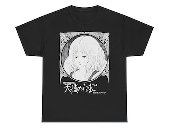 Angel's Egg Anime Movie Tee Criterion Cult Classic Cinema
