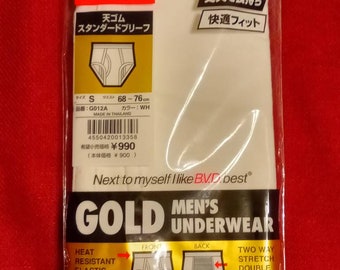 Japanese (Standard/Full-Rise) Gold B.V.D. Double Seated  Red/Blue Line Briefs