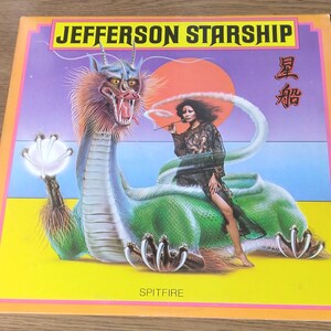 Jefferson Starship - Spitfire (1976, Vinyl LP)